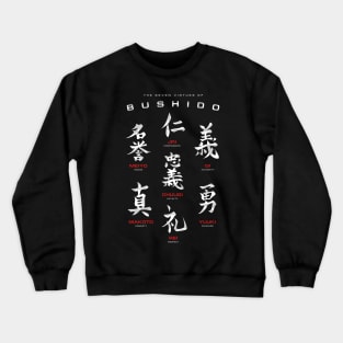 Bushido Code Black Crewneck Sweatshirt